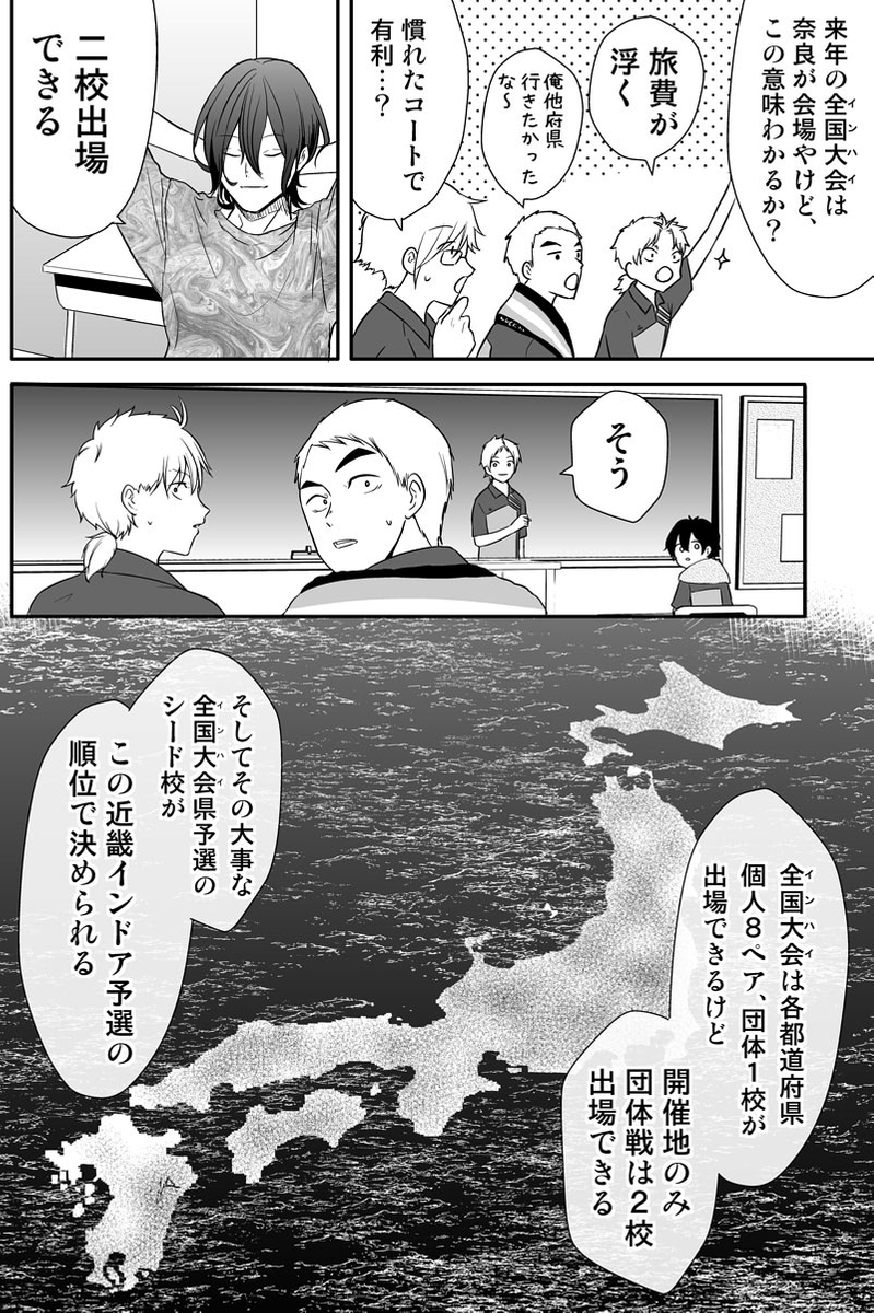 (3/4) 