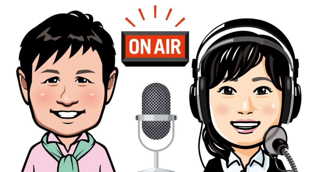 ナカコー Twitter Search Twitter ナカコー Twitter Search Twitter