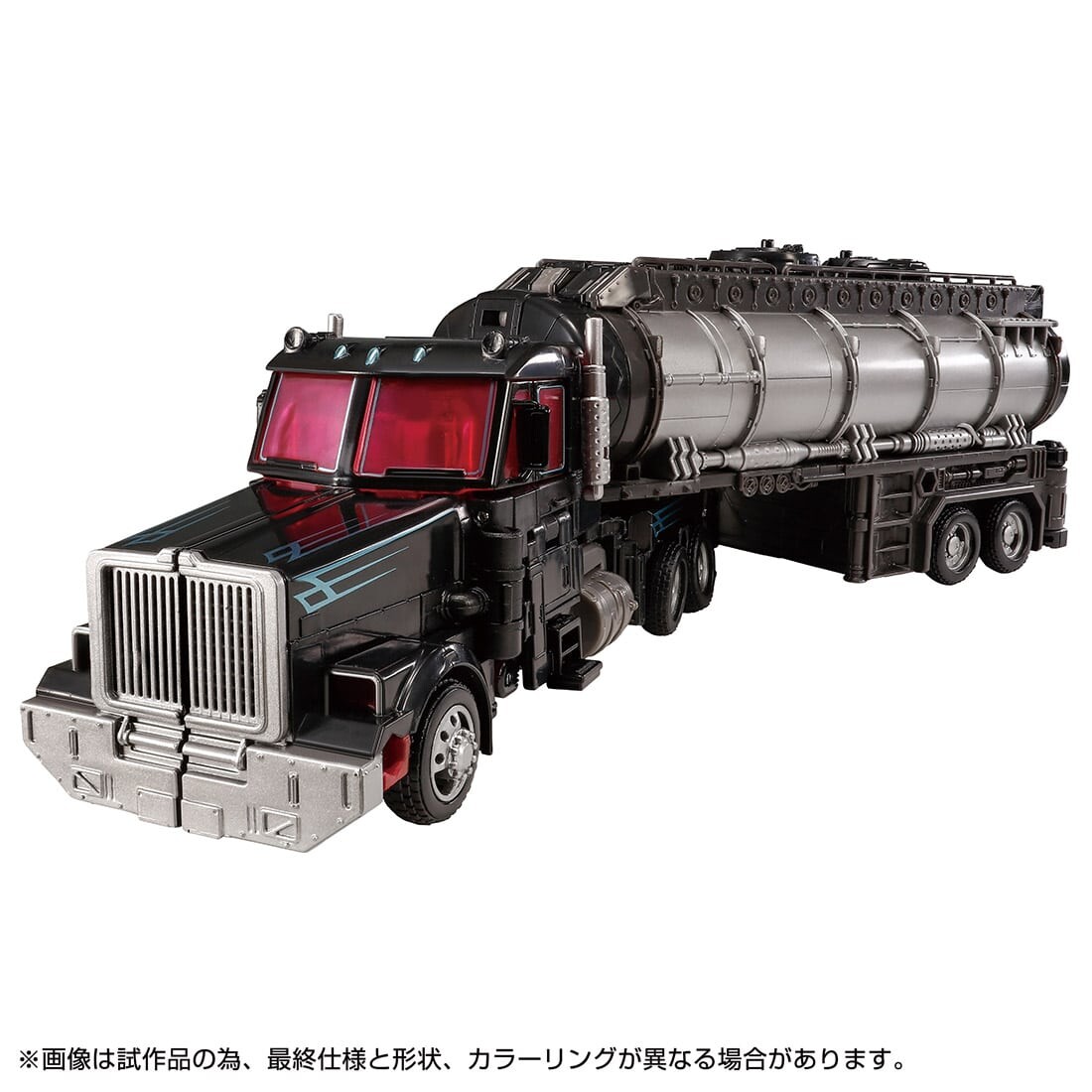 Nin_Nin_Game's tweet photo. 🤖 Pre-order open 🤖

Transformers Legacy (TL EX-08): Car Robots - Black Convoy (Leader Class VS500 Collection) [TAKARA TOMY]

link 👉 https://t.co/knIzYka5N5

#Transformers #BlackConvoy #TakaraTomy https://t.co/YQXeTDlvxK