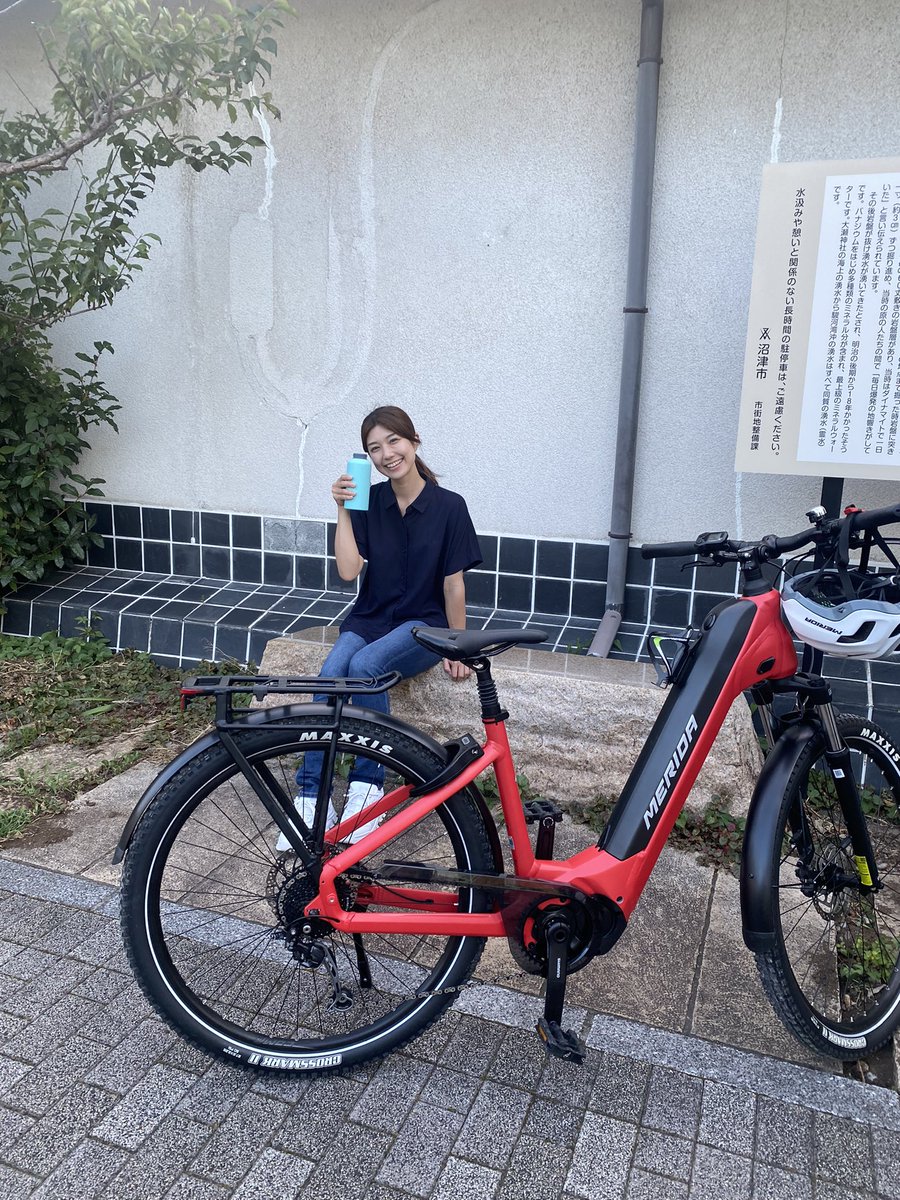yukichii927's tweet photo. #ぬまチャリ
#沼津 #狩野川 #サイクリング🚴‍♀️

@his_cycle  @MERIDA_BIKES https://t.co/7i0hC8Uce5