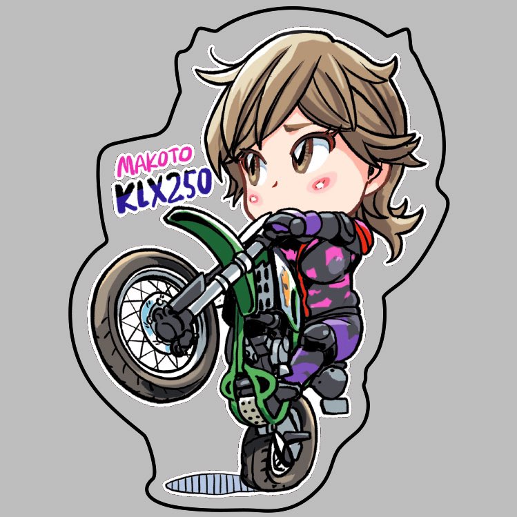 そんなわけでッ。オフロードシリーズアクキー見栄子セロー225 NEWカラー、イエロー&ブルー予約開始‼️ 月末発送の予定です。
真琴KLX250、ぷりんXLR250も忘れずに❤️
https://t.co/vEhCOnCITW 