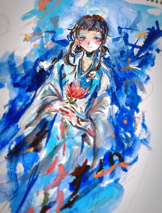 清凝 