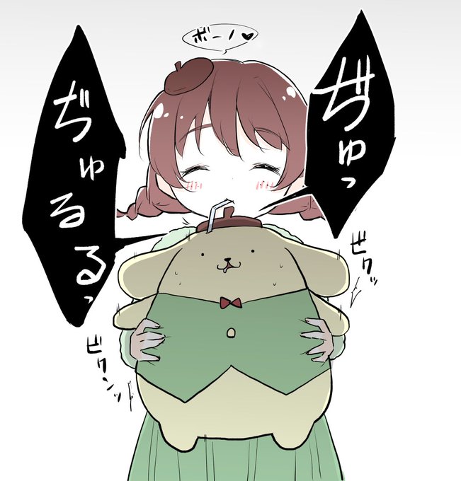 ストローでプリンを吸うエマさんの絵 