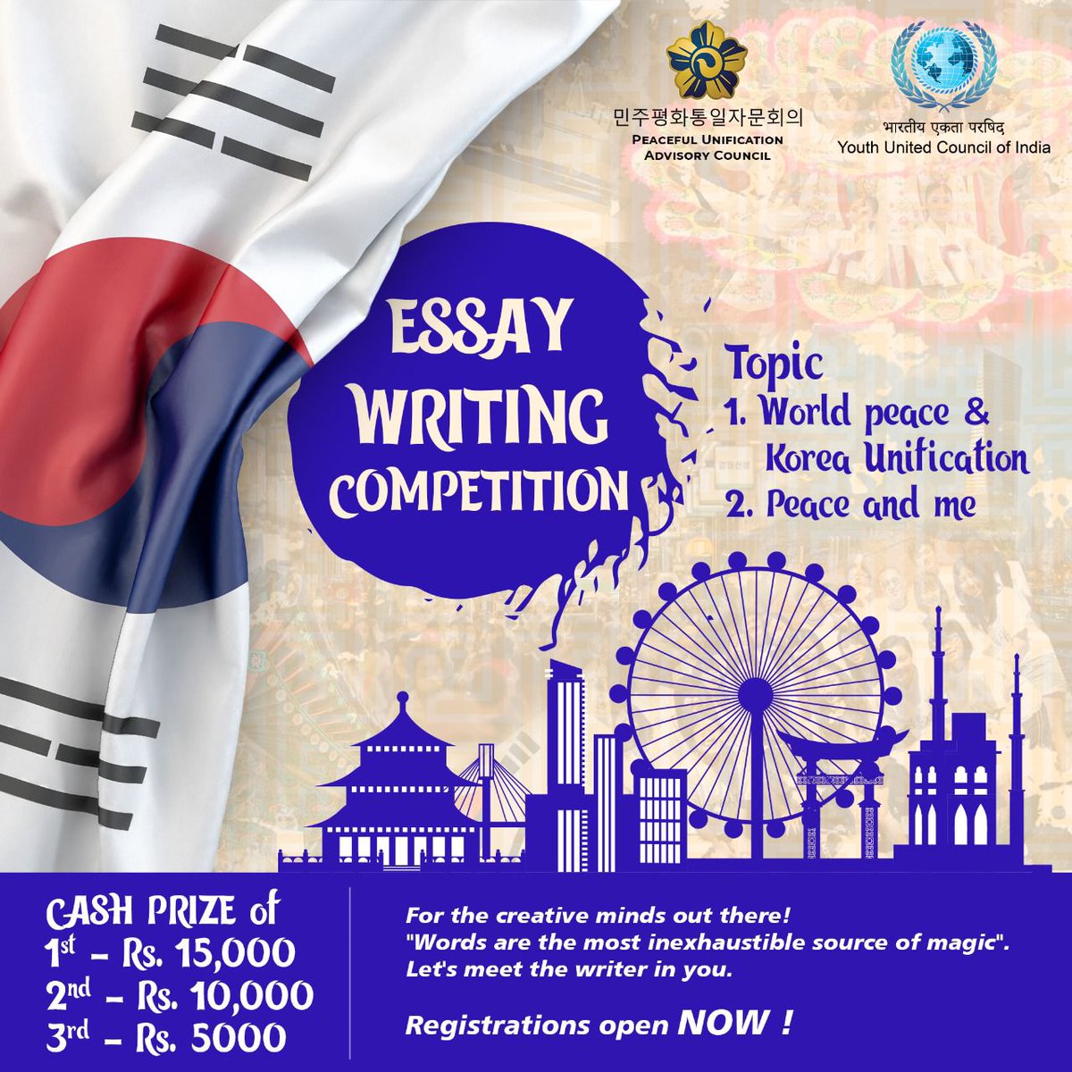 Vidhya (@poppy_vidhya) on Twitter photo Youth United council of India and Peaceful Unification Advisory council together brings to you the Essay writing on the topic "Korea Unification"
First 50 registrations can avail 80% off and register at just Rs.100
Register now
forms.gle/9S3QXdeb558tfC…
@YUCI7india <a href="/Yuciactivities/">YUCI Activities Official</a> Youth United council of India and Peaceful Unification Advisory council together brings to you the Essay writing on the topic "Korea Unification"
First 50 registrations can avail 80% off and register at just Rs.100
Register now
forms.gle/9S3QXdeb558tfC…
@YUCI7india <a href="/Yuciactivities/">YUCI Activities Official</a>