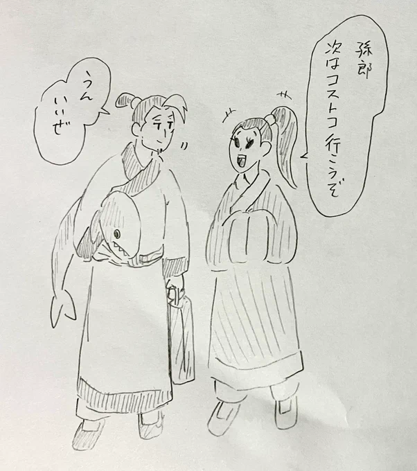 一方その頃
策は少しずつ元気を取り戻していた。 