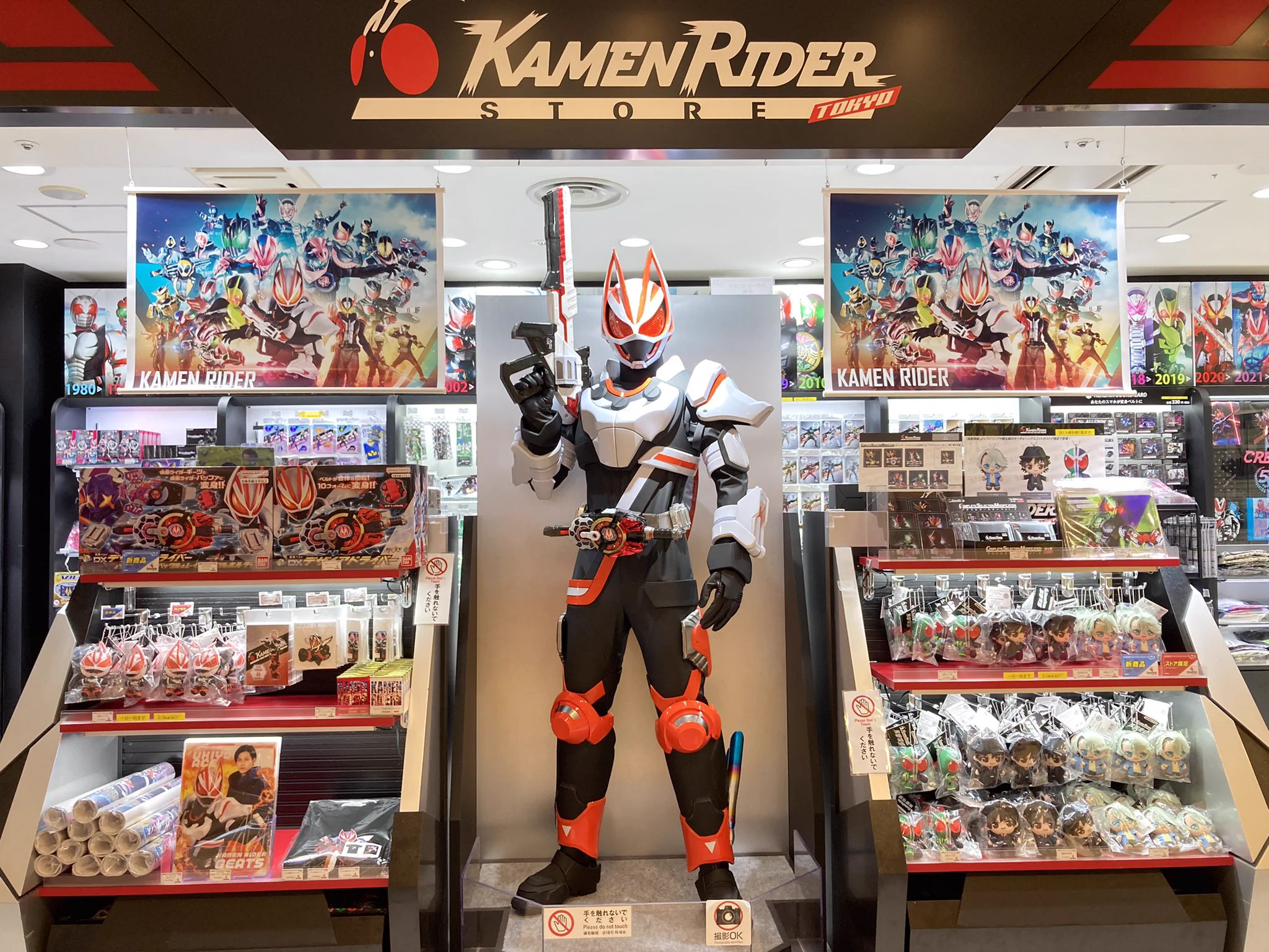 仮面ライダーストア on X: 