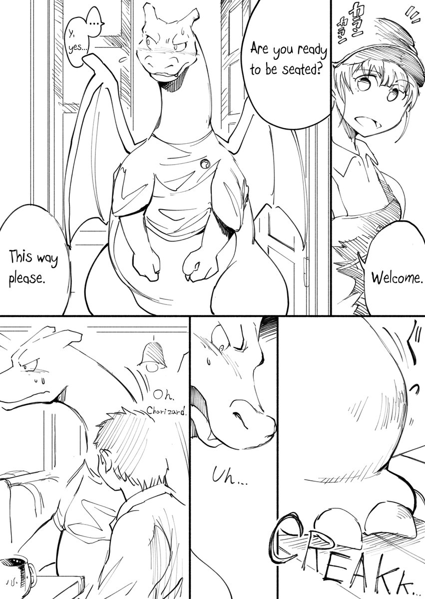 yuki nojo tweet media