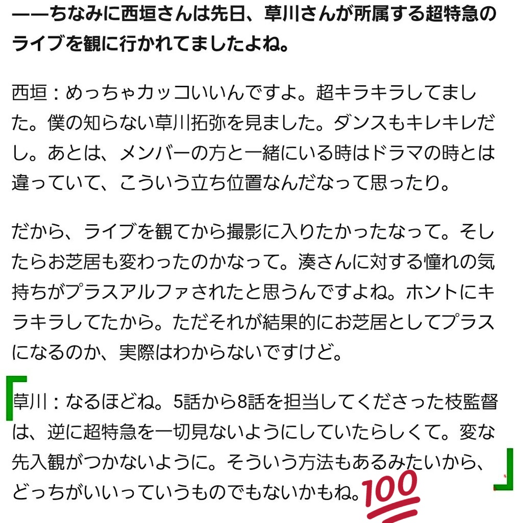 最安の中古 みかてぃ様 購入品です 日本初公式 Osdeveta Edu Ba