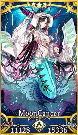 (こうして見るとウタのヘッドホンが何か獣の角めいてるな) 