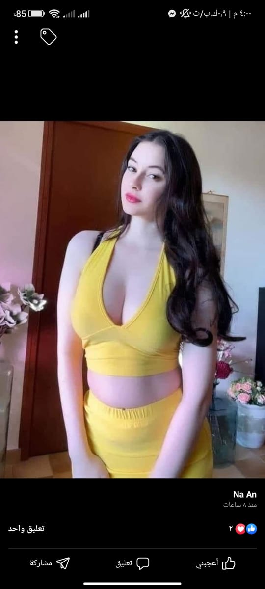 anna45180567's tweet photo. Massage VIP in saudi arabia 
#massage in riyadh 
In khobar #in dammam 
Massage in abaha #in jecdanh 
Massage in jubail https://t.co/SETpr7xZLB https://t.co/doQE7ryqQF