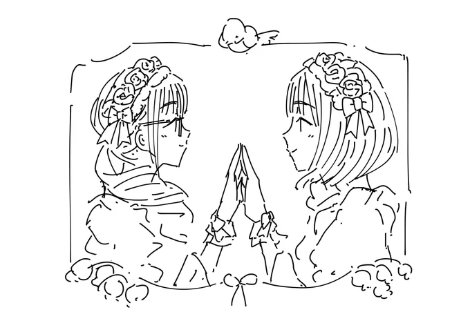 ♾ 