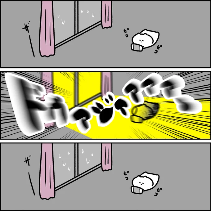 雷が怖い 