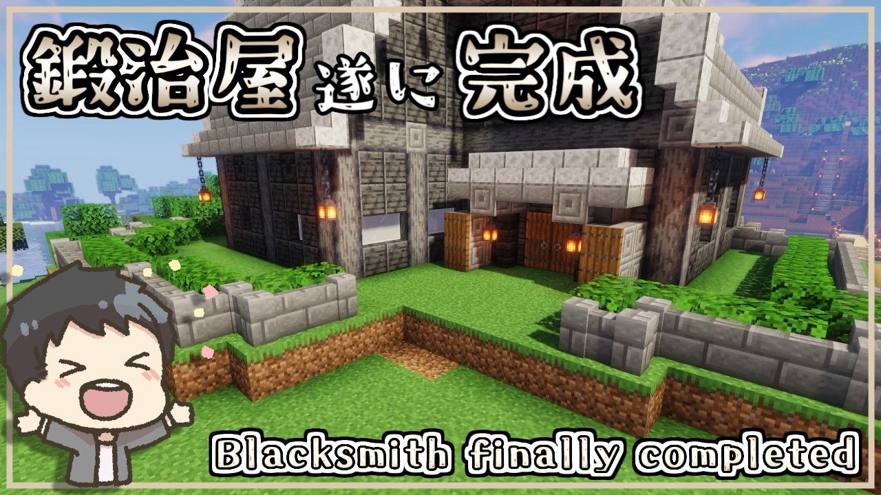マイクラ簡単建築 Twitter Search Twitter