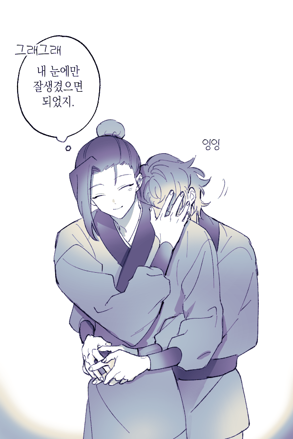 ㅊ tweet media