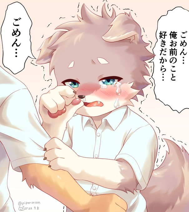 友達のことが好きで思わずクソデカ感情が爆発しちゃう子は可愛い 