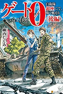 転生王子はダラけたいのtwitterイラスト検索結果 転生王子はダラけたいのtwitterイラスト検索結果