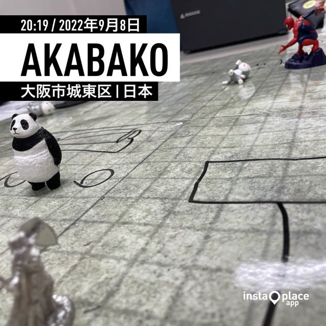 『ダンジョンズ&ドラゴンズ』
巨人の島でクエストアイテムを盗み出すミッション。手際よく盗み出したまでは良かったが、巨人とドラゴンに退路を塞がれ、どう脱出路を見出すのか…?前回の画像と共に。画像だけ見るとパンダと現場猫が佇んでるだけに見えるけど緊迫したシーンなんです #5時から冒険者 