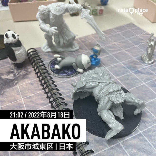 『ダンジョンズ&ドラゴンズ』
巨人の島でクエストアイテムを盗み出すミッション。手際よく盗み出したまでは良かったが、巨人とドラゴンに退路を塞がれ、どう脱出路を見出すのか…?前回の画像と共に。画像だけ見るとパンダと現場猫が佇んでるだけに見えるけど緊迫したシーンなんです #5時から冒険者