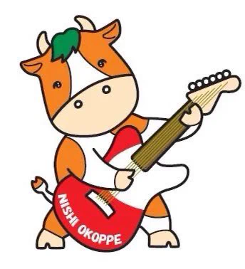 Setoushi-kun, a green-haired, orange guitarist cow, is the mascot for the village of Nishi Okkope in Japan. 