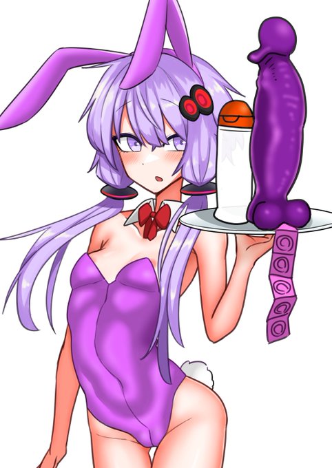 ゆかりさんばにー 