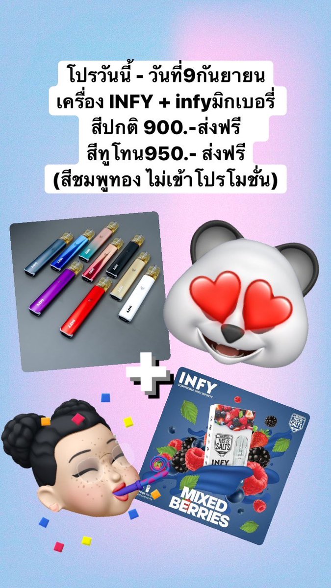 InfinityRelx's tweet photo. ถึงพรุ่งนี้ เที่ยงคืนเท่านั้น!!! 🚨❤️‍🔥    #หัวพอตrelx #หัวพอตrelxราคาถูก #หัวพอต #หัวks #relxthailand #relxinfinity #relxพร้อมส่ง #หัวพอตราคาถูก #หัวพอตพร้อมส่ง #พอตไฟฟ้า #พอตใช้เเล้วทิ้ง #พอตบุหรี่ไฟฟ้า #พอตinfy #infy https://t.co/uqPYdF7wQZ