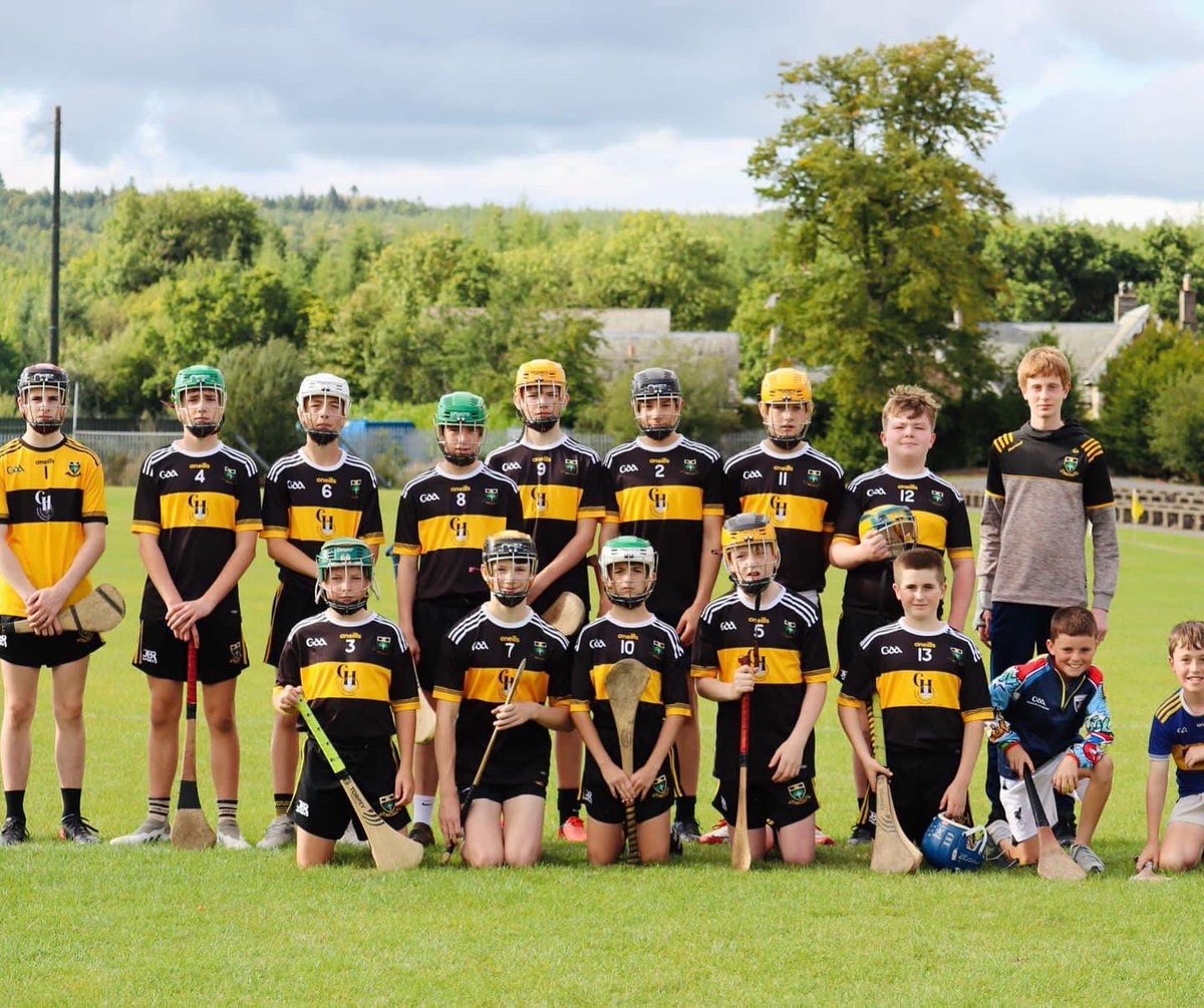 EMLYGAA's tweet photo. Best of luck to Emly under 15 Hurlers who play Newport on Sunday in County shield final.

Throw in is at 1:30pm in Kilcommon ⚫️🟡 https://t.co/1FoXAH2iCJ