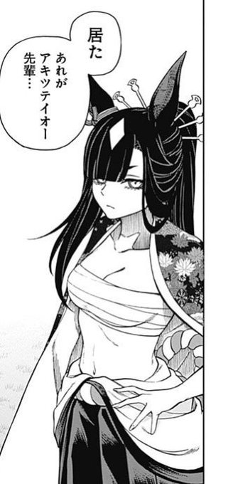 は?????すき
シングレ全巻買います 