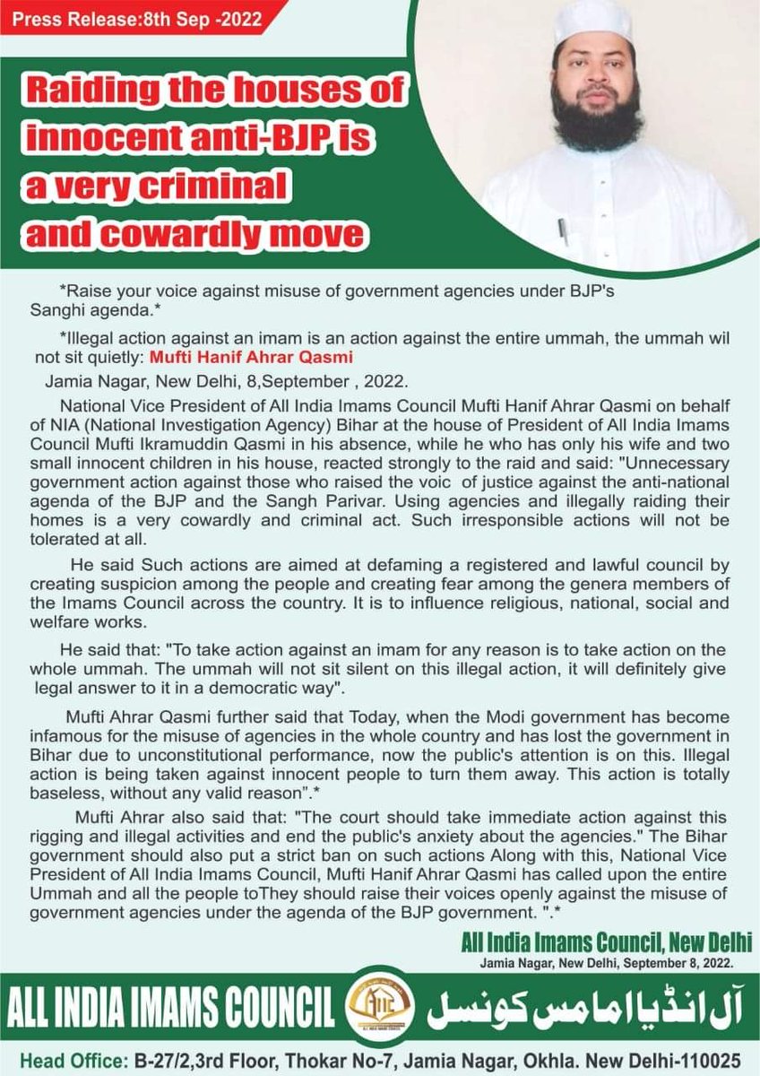 All India Imams Council tweet media
