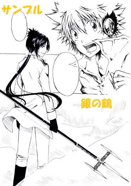 すげえな色々出てくる
昔REBORNとか地獄少女で薄い本作ってたな
そして私が作る漫画今も昔も変わらずシリアスラブしかないw 