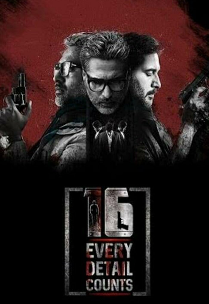 Ashok588500's tweet image. My fav tamil crime thriller movies.

Thread👇
(Part 1 - 25 movies) 

1) #DhuruvangalPathinaaru