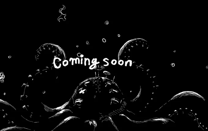 ゴポゴポ 