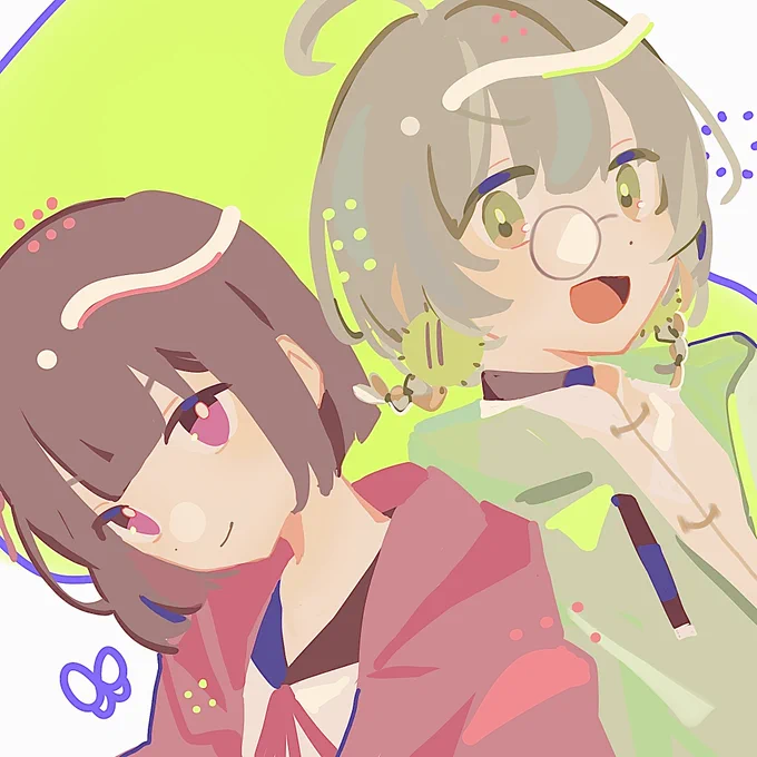 ぼくたち! 