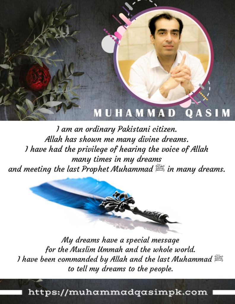Muhammad Qasim is an ordinary Pakistani citizen. He admitted that ALLAH has shown him many divine dreams and met the last Prophet Muhammad PBUH many times in dreams. #IBelieveMuhammadQasim #MuhammadQasimDreams 
Islamabad High Court #imrankhan