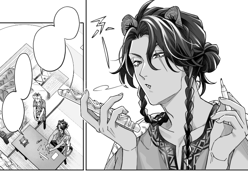 いま描いてるやつ
特に中身のない漫画 