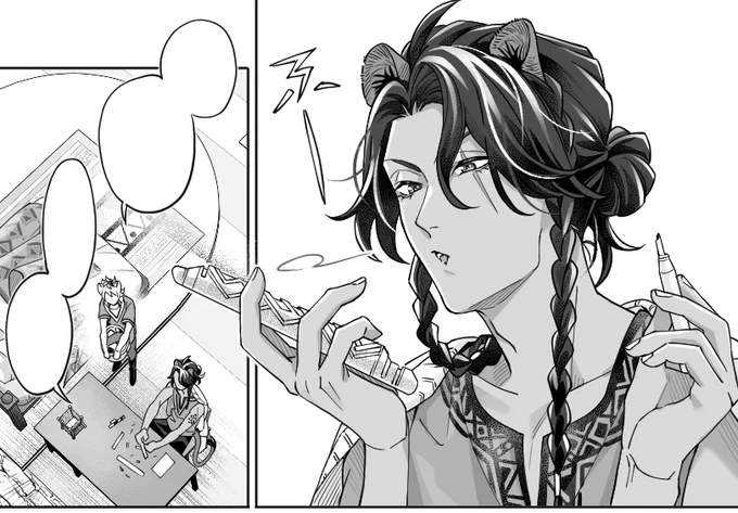 いま描いてるやつ
特に中身のない漫画 