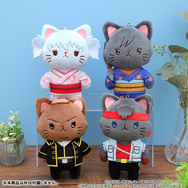 あみあみで予約開始！10%OFF 銀魂 withCATアイマスク付きぬいぐるみ