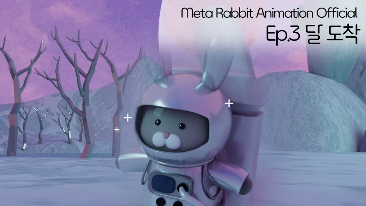 valdoje's tweet photo. 메타래빗 애니메이션 오피셜 티저
공개! Meta Rabbit Animation Official Teaser 'Moon'

✅ 보러가기 👉 https://t.co/MoQZnyYwqT

좋아요👍와 구독🔔 , 알람설정⏰ 
까지~ https://t.co/yVK4jySG1Z