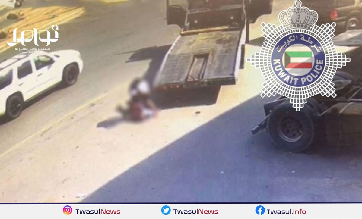 twasulnews's tweet photo. بيان #عاجل من الداخلية الكويتية بشأن فيديو «جريمة #الرياض».. ما علاقتها بالواقعة؟

https://t.co/O8XSlp0Nyu

#الكويت #الداخلية #النسيم https://t.co/l0o0RIL7lC