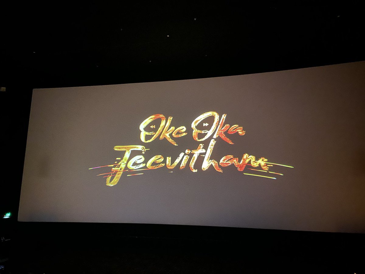 cinebucket's tweet photo. #ShowTime : #OkeOkaJeevitham https://t.co/0PVKcDvAVT