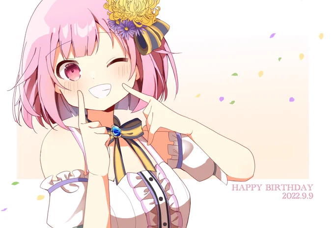 えむちゃん誕生日おめでとう!#鳳えむ誕生祭2022#prsk_FA 