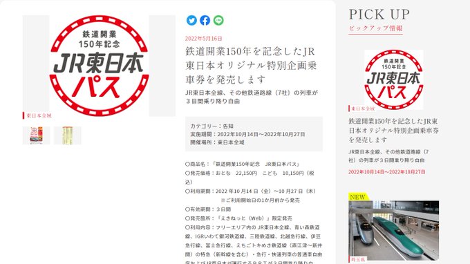 mipongon様確認専用ページです。津軽錦石2点 クリアランスお得セール