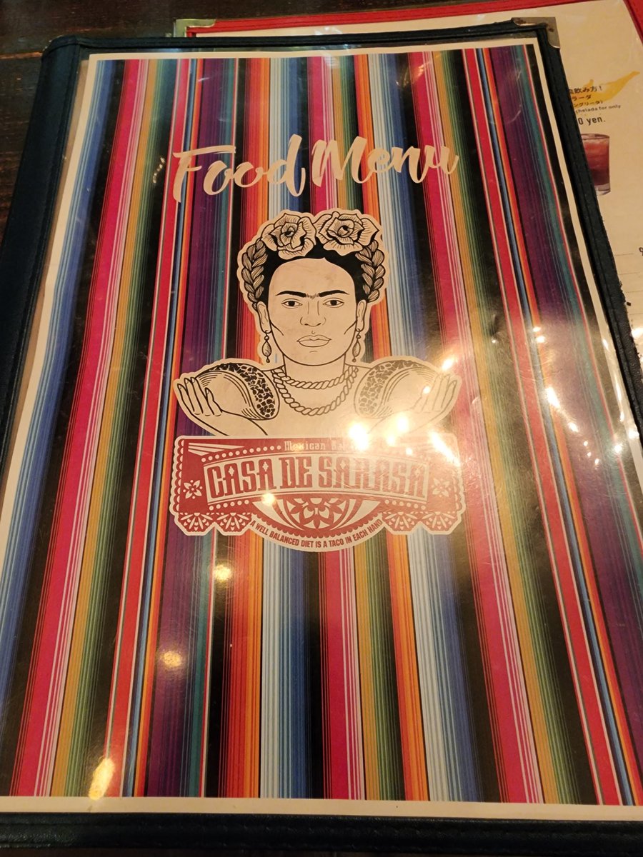 lifelongdev's tweet image. On the recommendation of M from @show_tiku_bai, I went to a Mexican restaurant in Japan @CasaDeSarasa. The owner is @DJSARASA. Food is really good and the spot is dope.