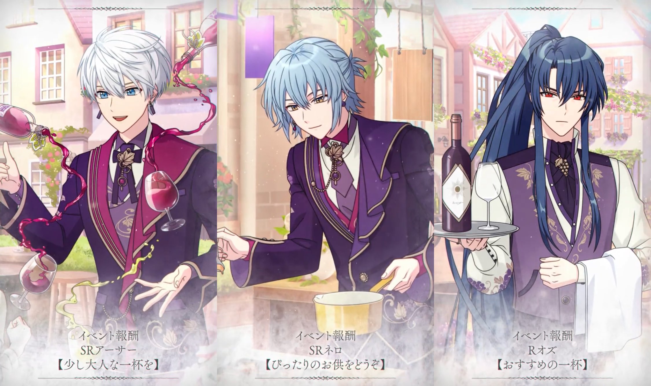 魔法使いの約束【まほやく】攻略Wiki@Gamerch on X: 