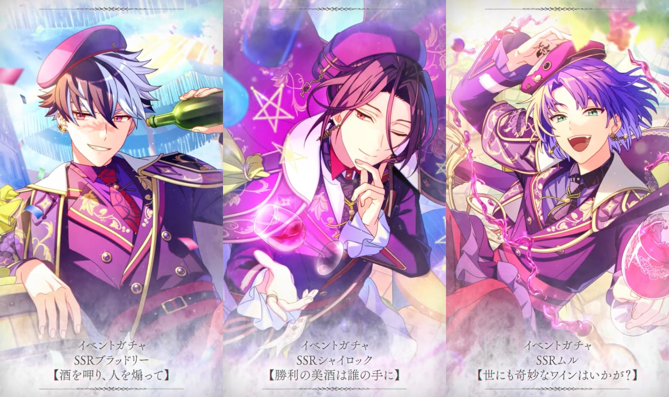 魔法使いの約束【まほやく】攻略Wiki@Gamerch on X: 