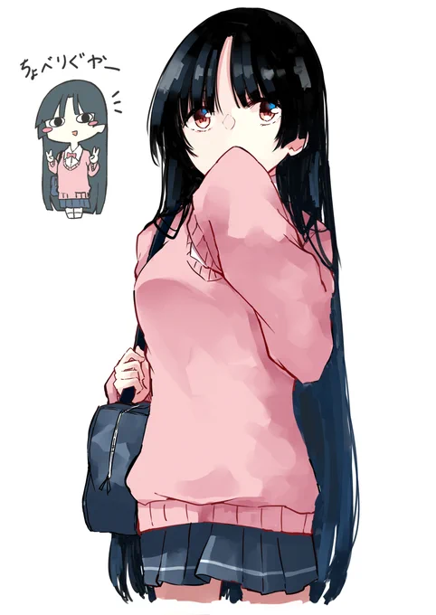 #9月8日は輝夜の日 カグヤチャンダヨー 