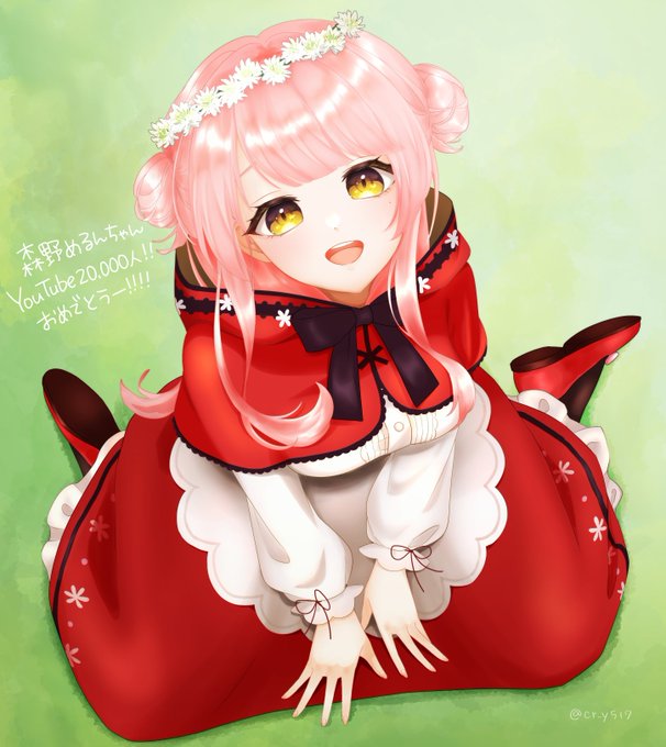 めるんちゃんYouTube登録者20,000人!!おめでとう!!#MerunFanArt #MerunMorino #Vtuber       Please refrain from using the illustrations without permission.  
