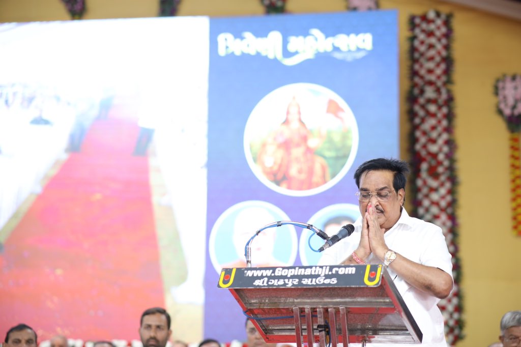 CRPaatil's tweet photo. ગતરોજ અમરેલી મુકામે શ્રી ધર્મકુળ આશ્રિત સત્સંગ સમાજ અને શ્રી લક્ષ્મીનારાયણદેવ યુવક મંડળ દ્વારા આયોજિત "ત્રિવેણી મહોત્સવ" માં ઉપસ્થિત રહેવાનો અવસર મળ્યો. પ.પૂ. ૧૦૮ ભાવિ આચાર્યશ્રી નૃગેન્દ્રપ્રસાદજી મહારાજજીનાં આશીર્વાદ પ્રાપ્ત થયા. https://t.co/JgkhWwYQhD