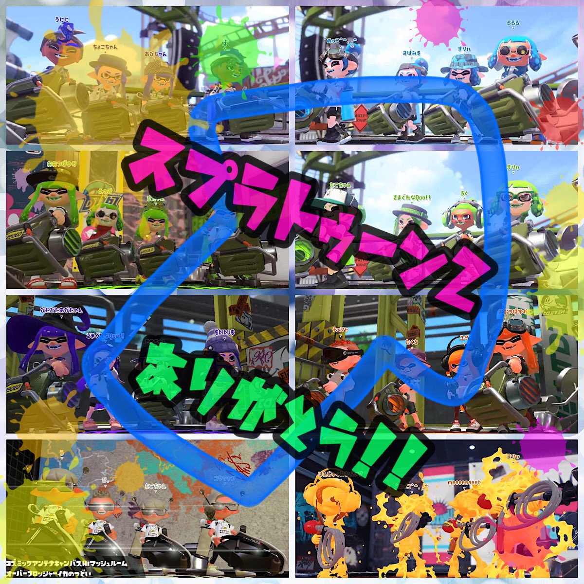 Spreksn's tweet photo. てんきゅてんきゅ https://t.co/z5UevtcZLh