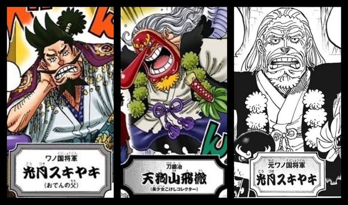 古代文字のtwitterイラスト検索結果