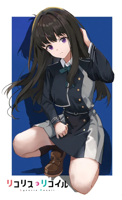 たきな#リコリコ 